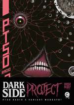 PTSD Radio Variant MangaYo!